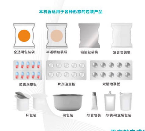 图片 1.png