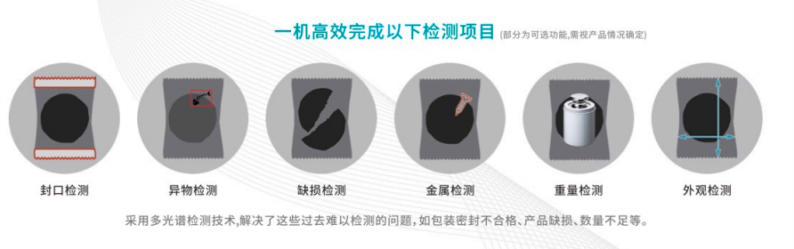 图片 2.png