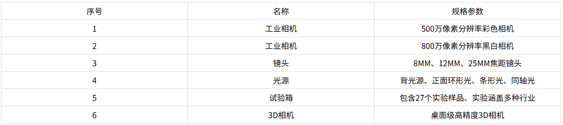 a3b8b7de-70fe-4685-9578-5d25f3e4aa16.png